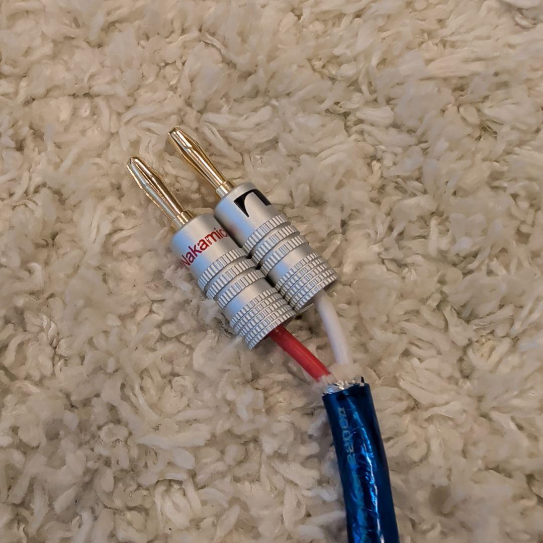 Zonotone 6NSP Granster 2200α 1.5m✕2本！！