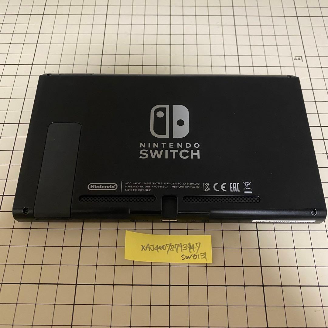 0131旧型 Nintendo Switch 本体のみ