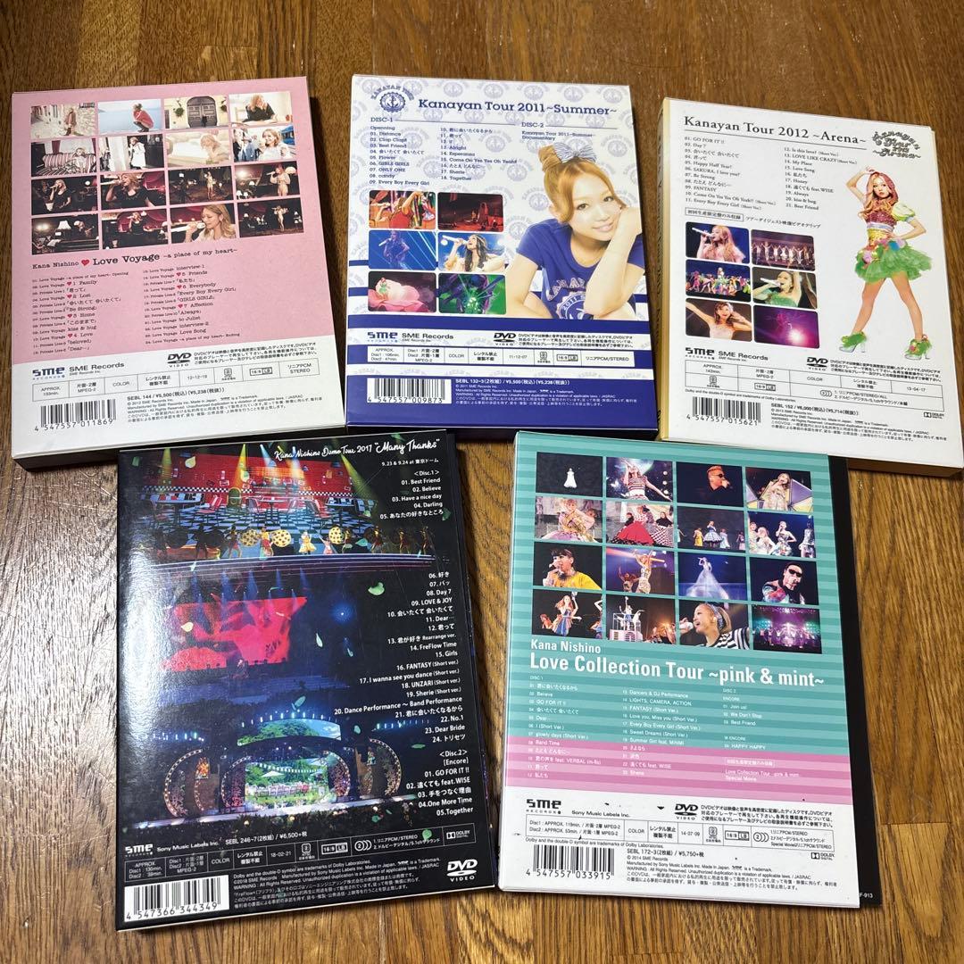 西野カナ ライブDVD5枚セット