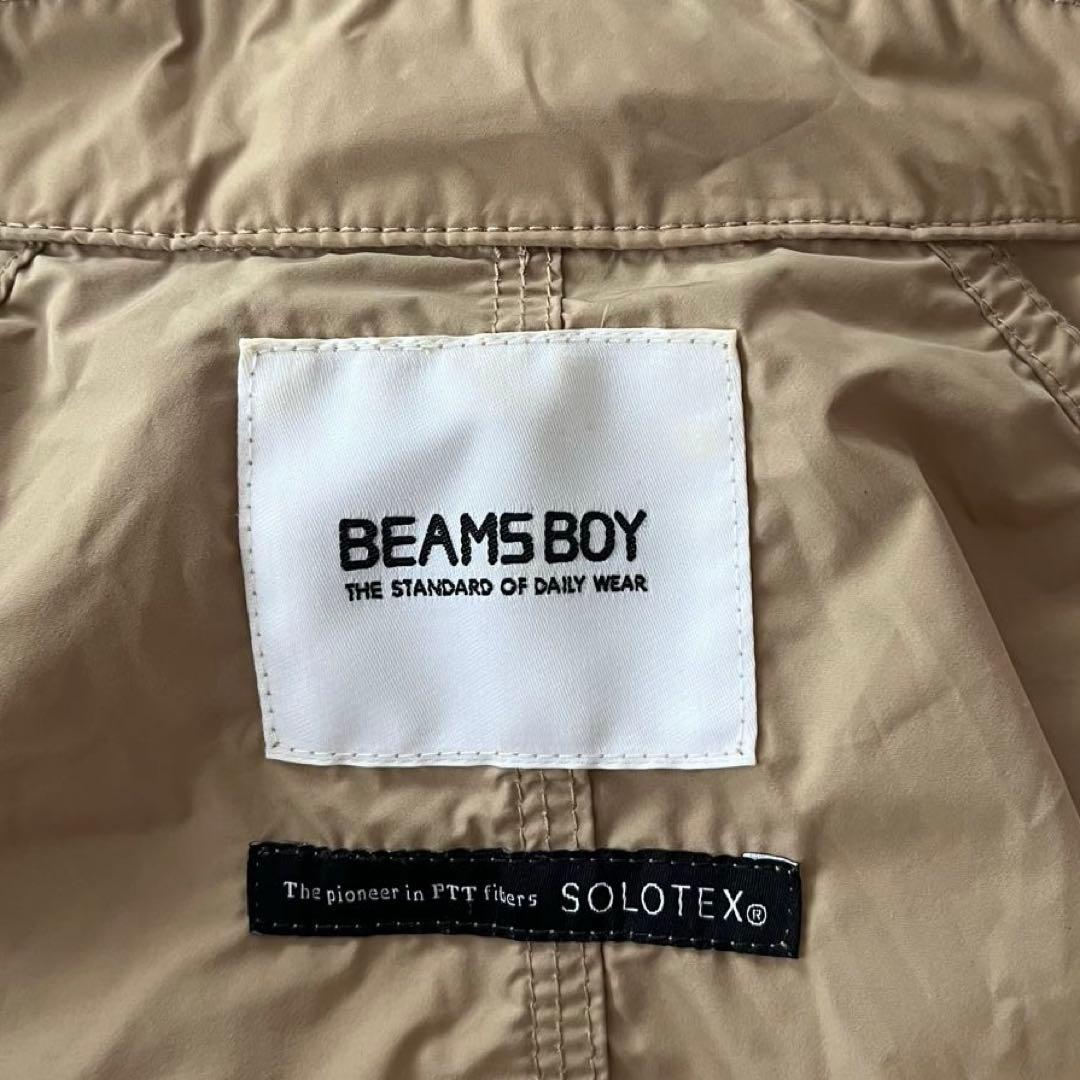 BEAMS BOY SOLOTEX ショップコート ロングコート ベージュ