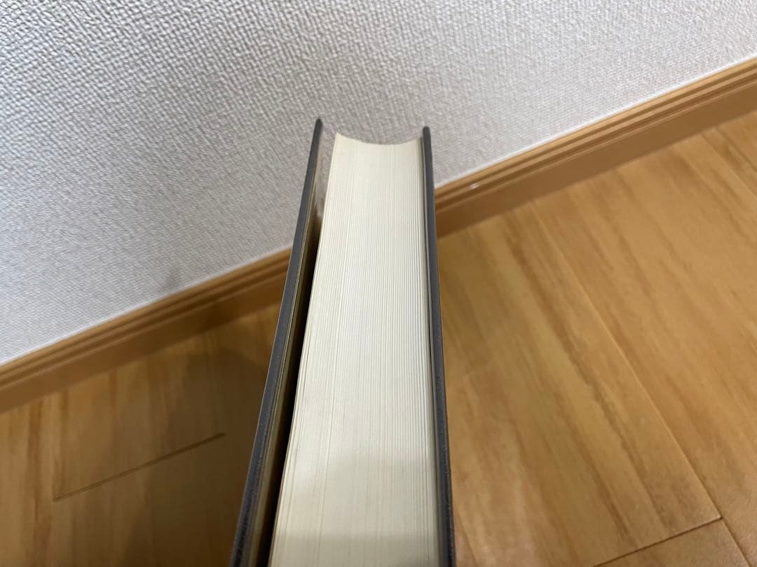 原生動物図鑑