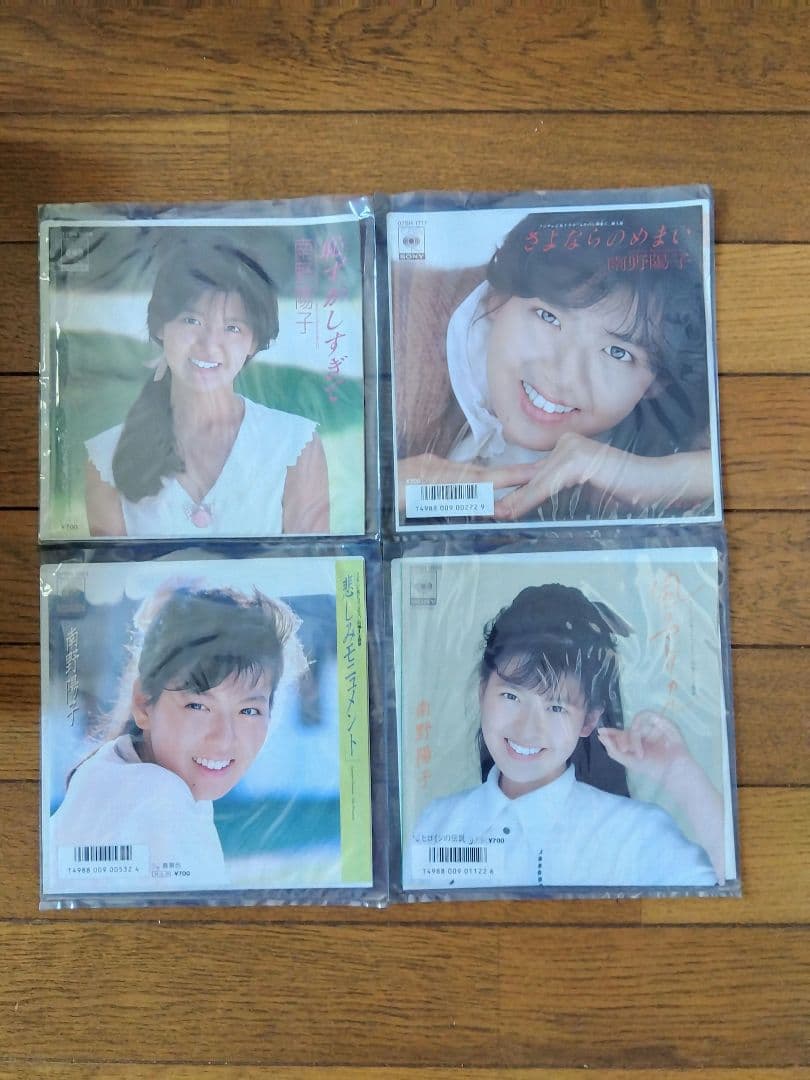 南野陽子 新品レコード 11枚 未使用品 ダフリなし 今回限り
