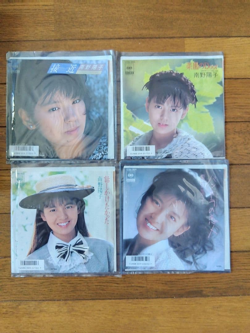 南野陽子 新品レコード 11枚 未使用品 ダフリなし 今回限り