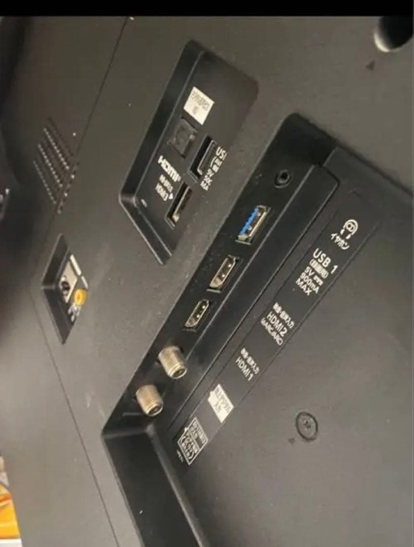⭐︎美品Panasonic 50インチ 4K液晶テレビ TH-50JX750
