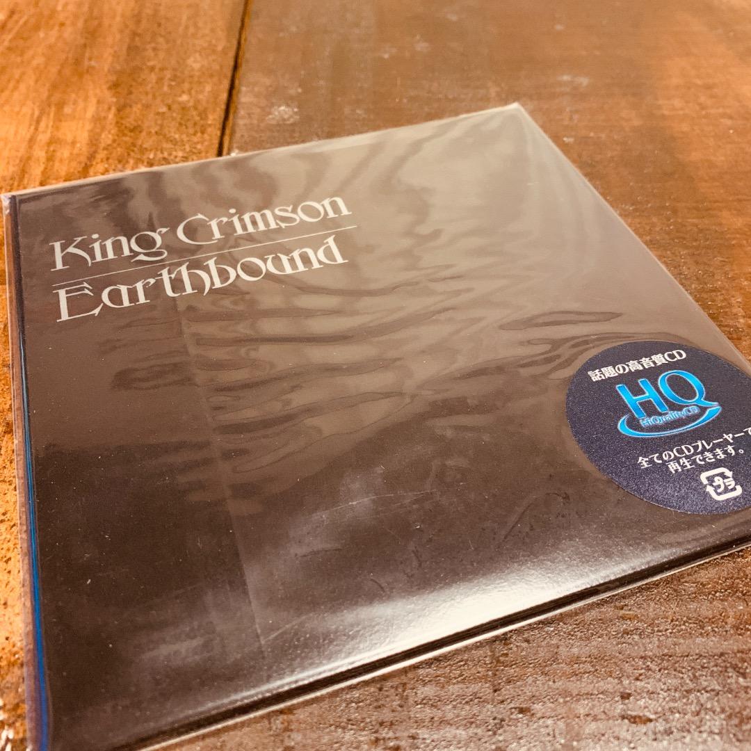 値下げしました！紙ジャケ　King Crimson　キング・クリムゾン　12作