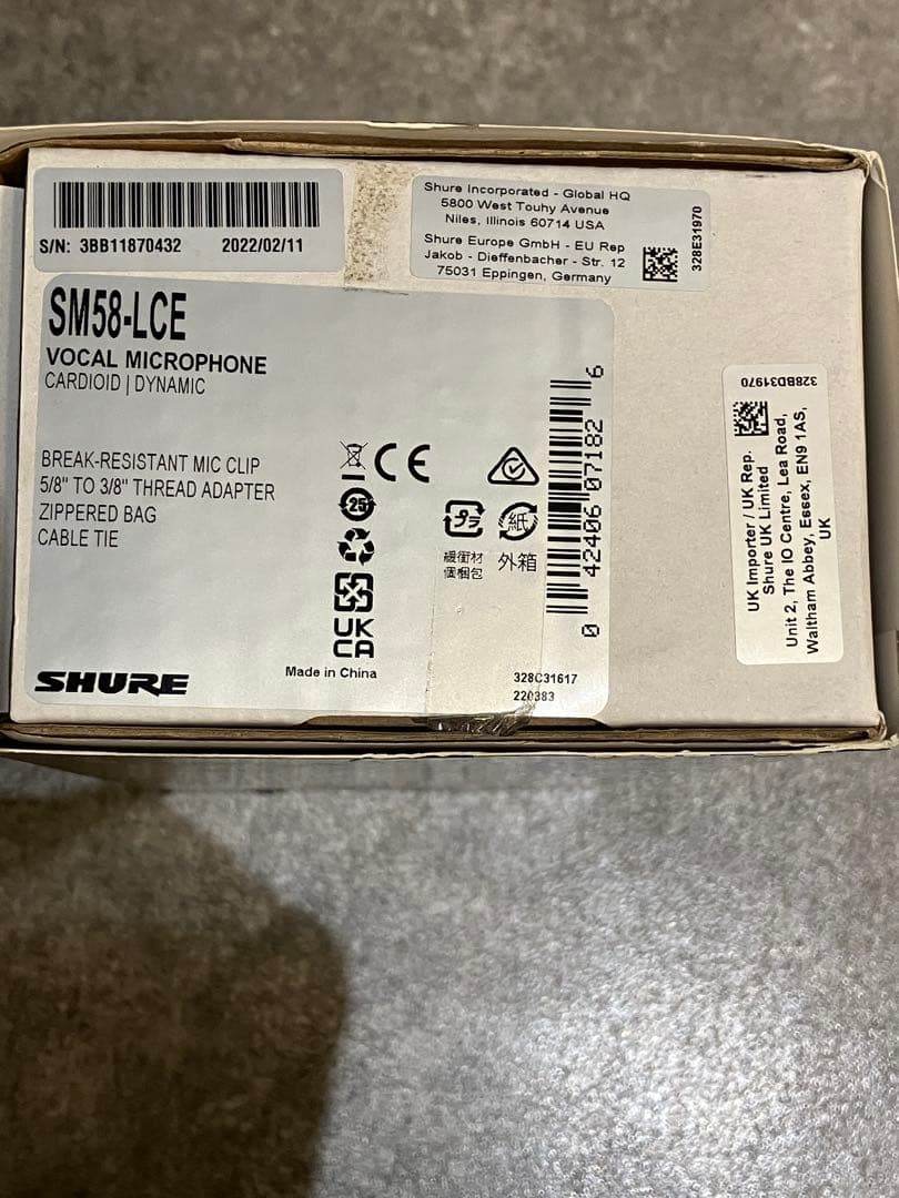 SHURE シュア SM58-LCE ダイナミックマイク