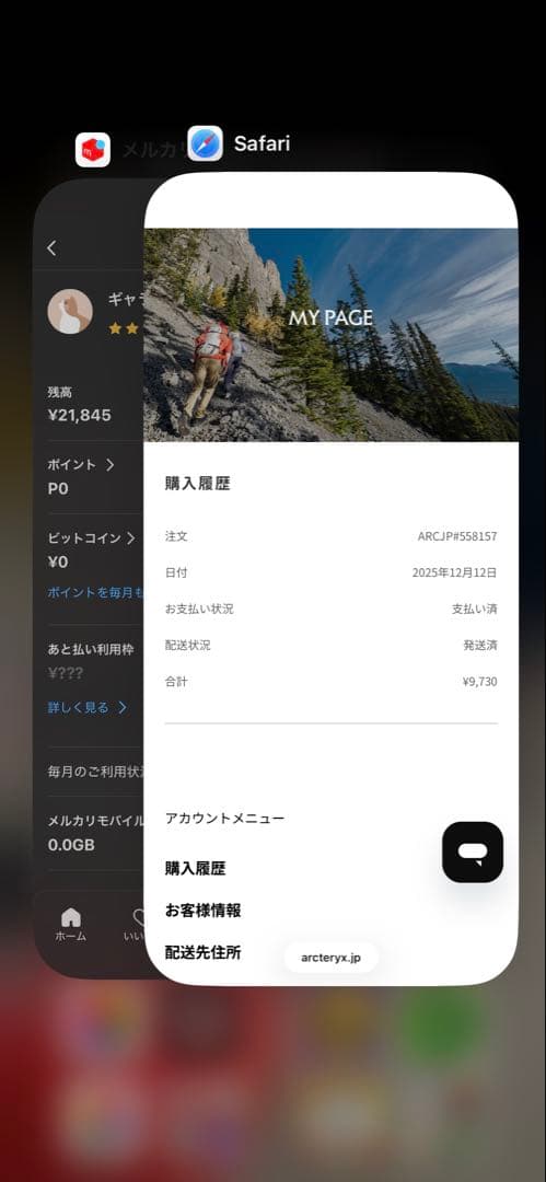ARC'TERYX ビーニー正規品即日発送‼️
