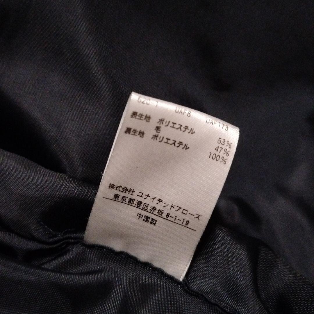 UNITED ARROWS　 ロングコート　ネイビー　紺色