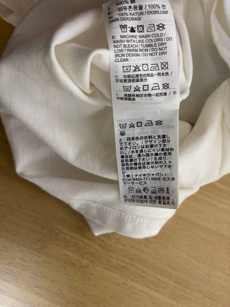 ま*さ様 Stussy×Nike コラボTシャツ ホワイト