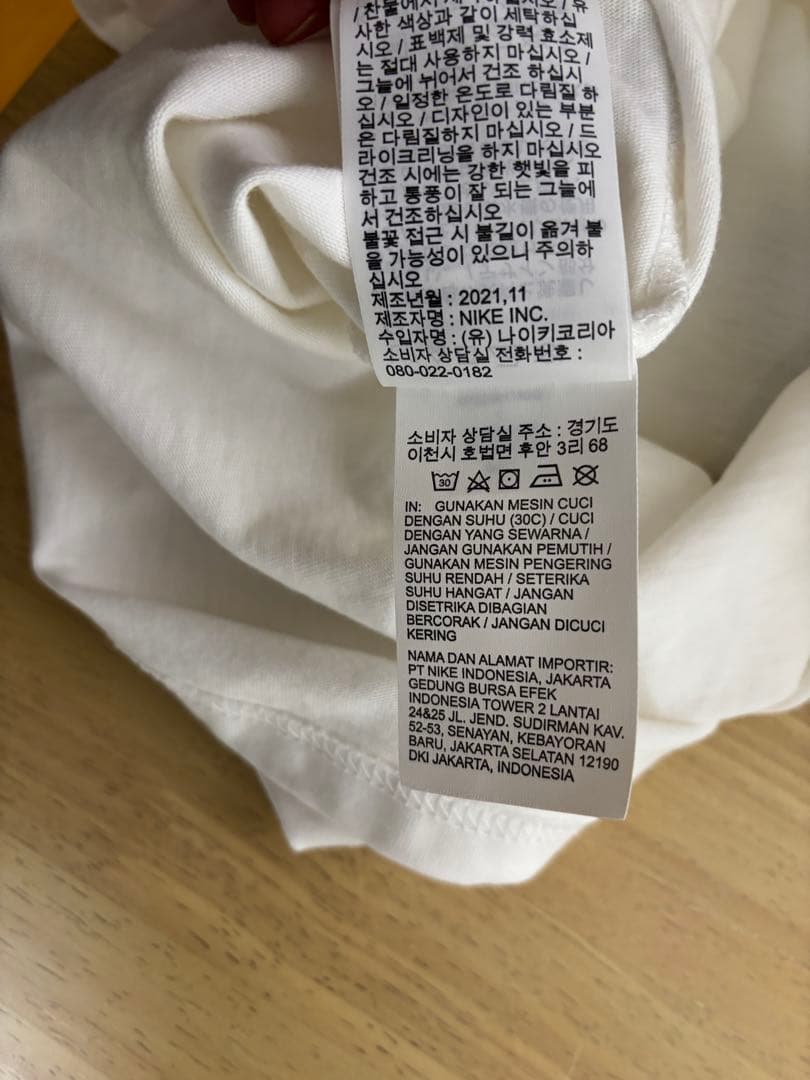 ま*さ様 Stussy×Nike コラボTシャツ ホワイト