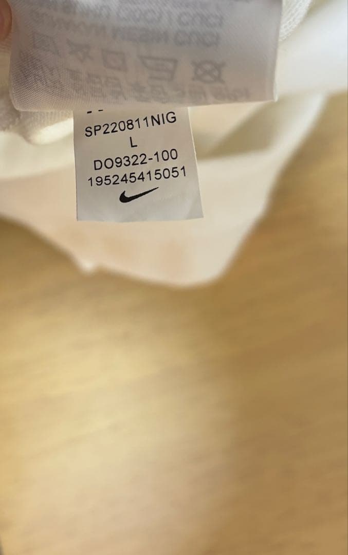 ま*さ様 Stussy×Nike コラボTシャツ ホワイト