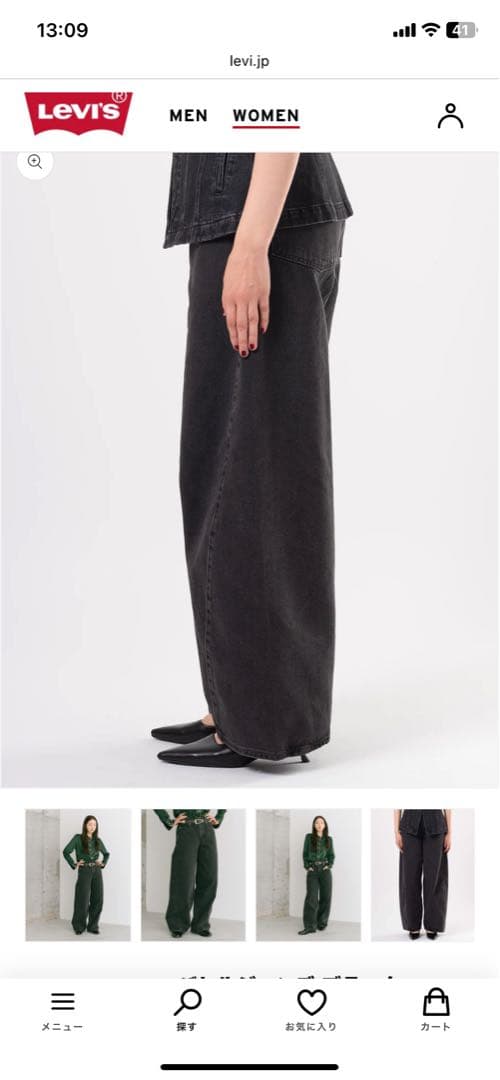 Levi's SUPER BAGGY バレルジーンズ ブラック