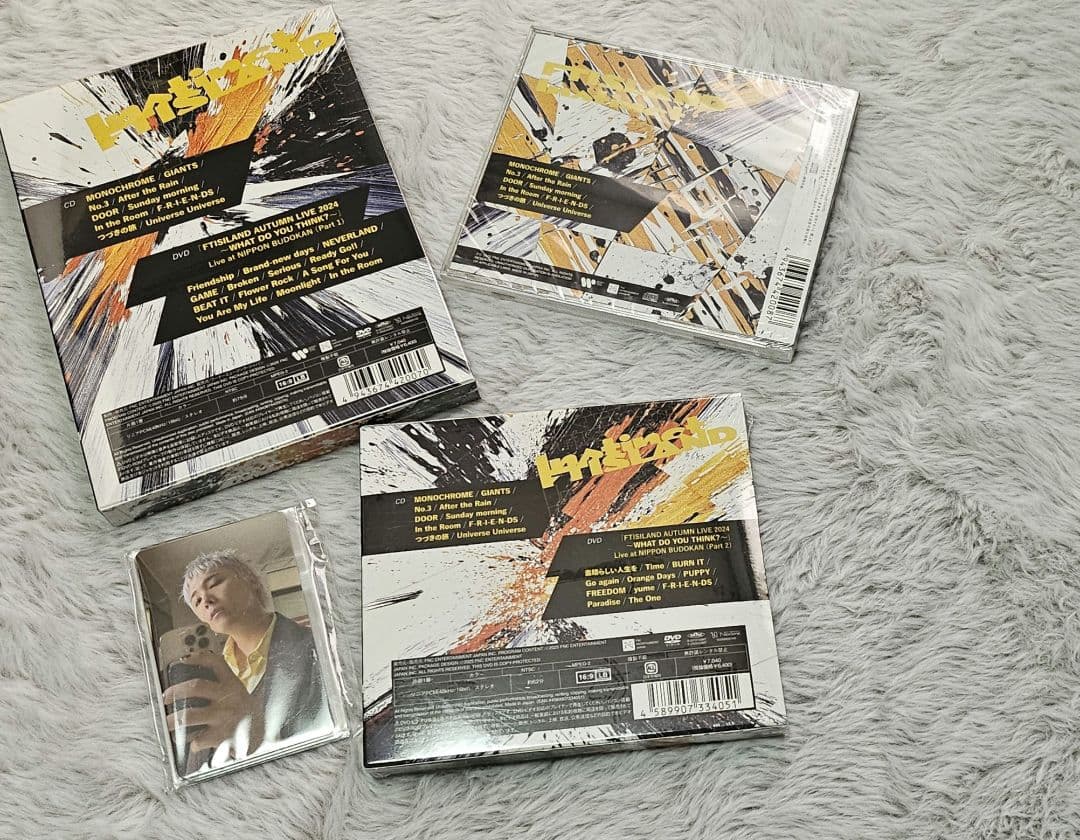 FT Instinct 3形態セット 未開封