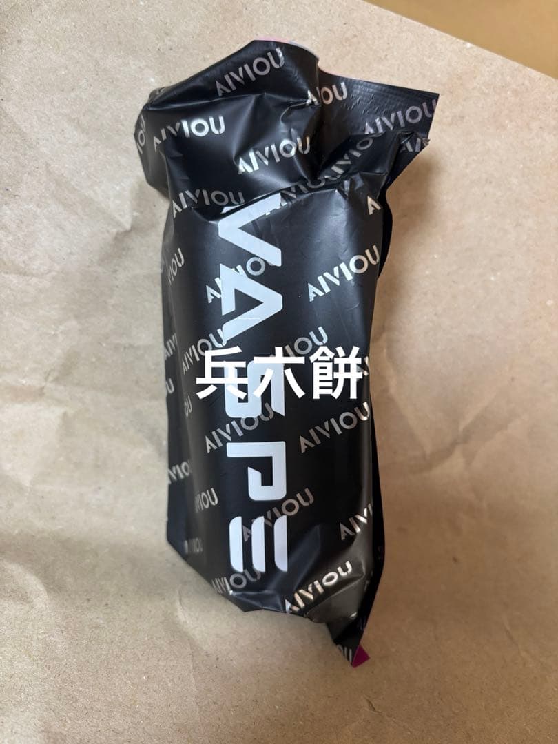 もん太様用　WESPE10万④