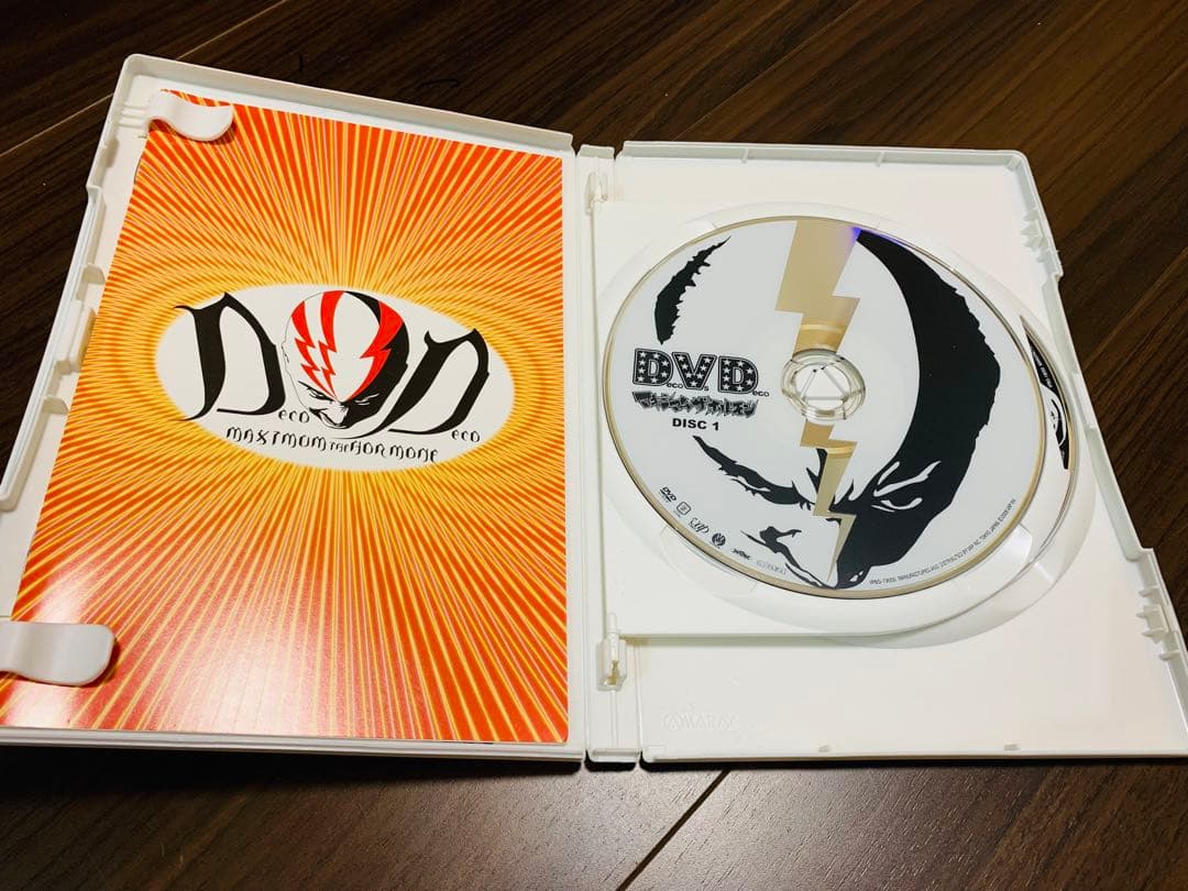 マキシマムザホルモン　DVD セット