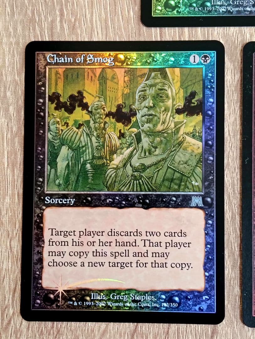 【MTG】[Foil] 煙霧の連鎖 / Chain of Smo 英語版 ２枚