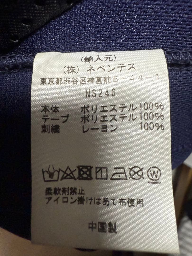 ニードルズ　トラックパンツ ジャージ ライン Poly Smooth/NAVY