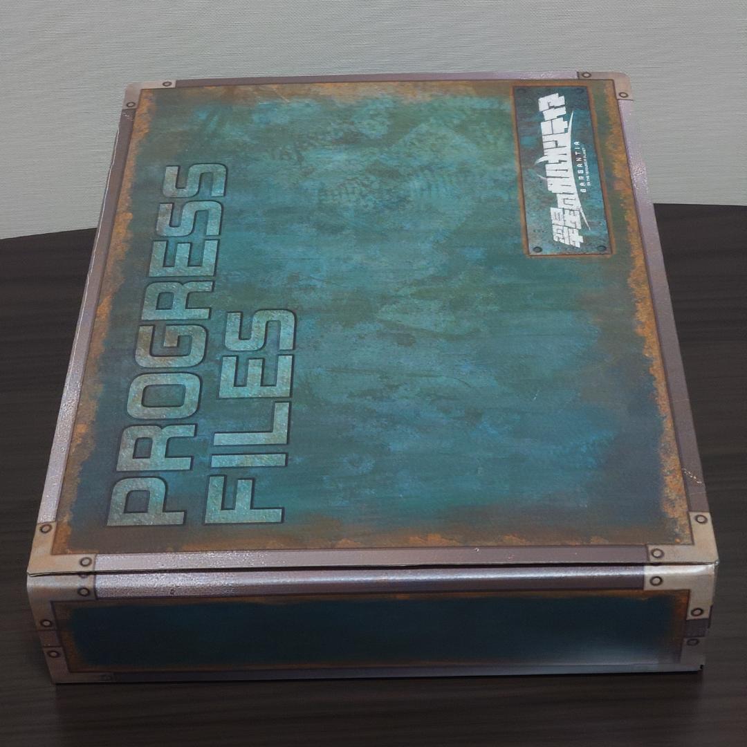 翠星のガルガンティア PROGRESS FILES (設定資料集)