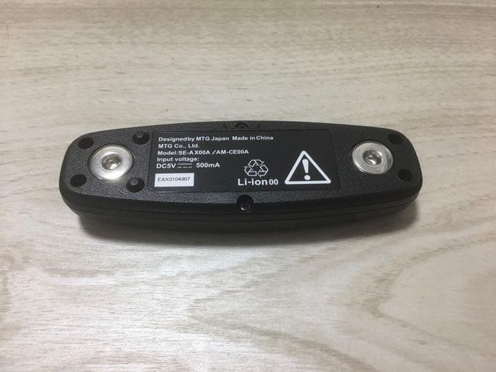 【送料込】SIXPAD パワースーツ Abs（サイズM）