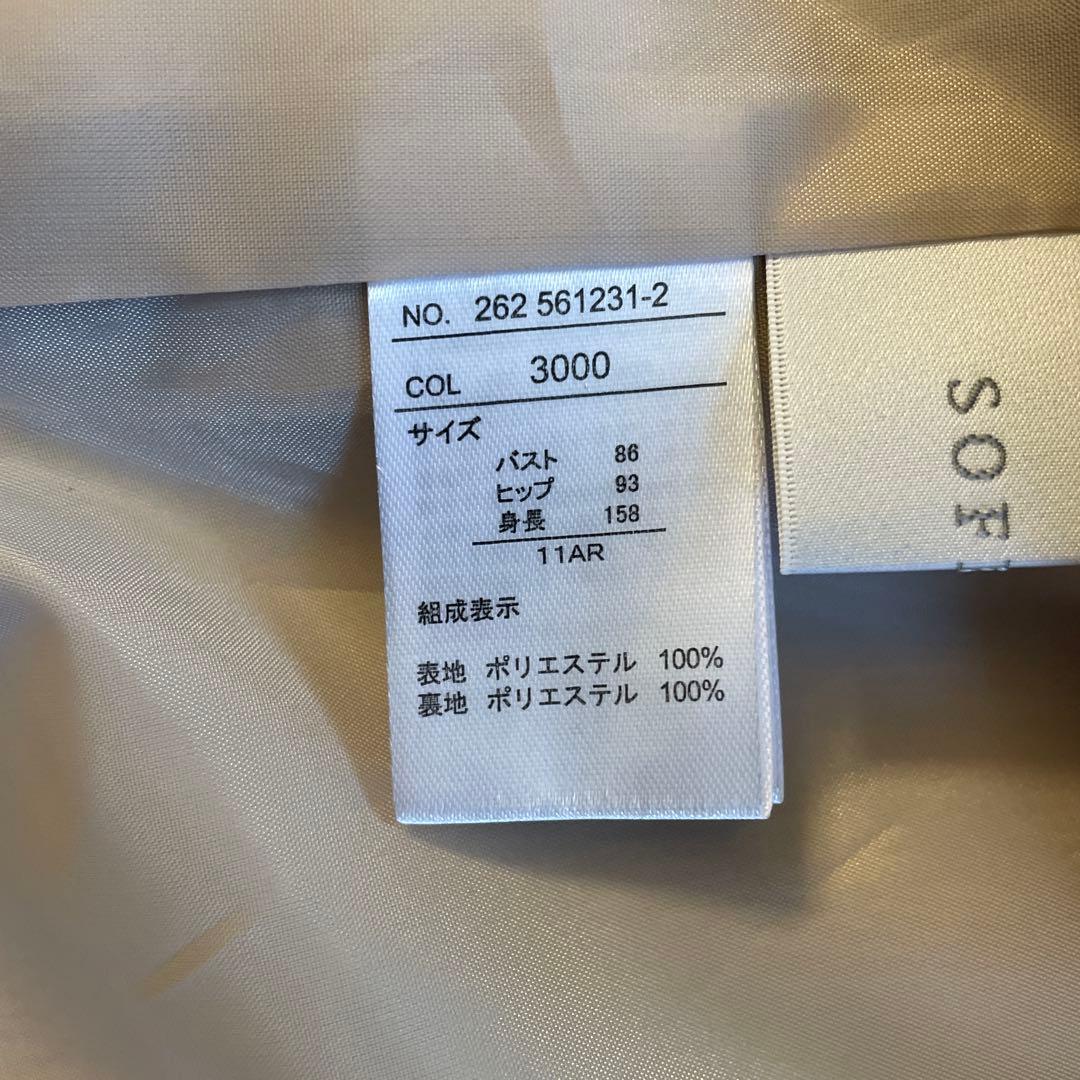 am　ライナー付きトレンチコート