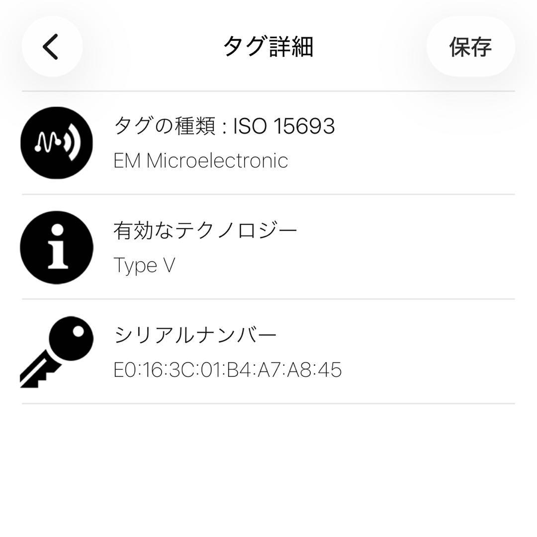 ルイヴィトン 折り財布ヴィクトリーヌ バイカラー M80968