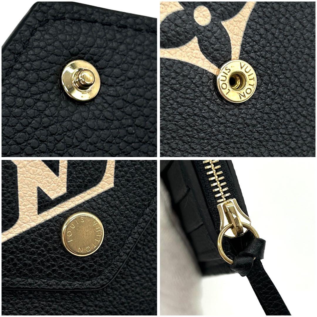 ルイヴィトン 折り財布ヴィクトリーヌ バイカラー M80968