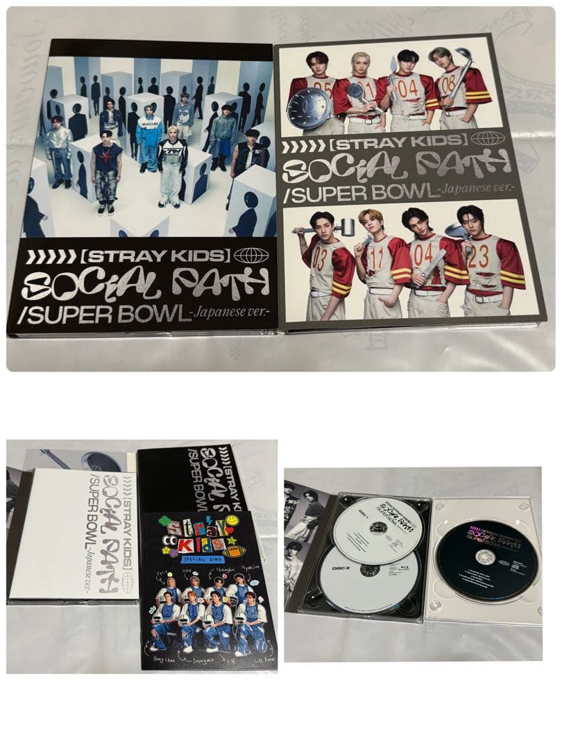 Stray Kids アルバム 18点セット