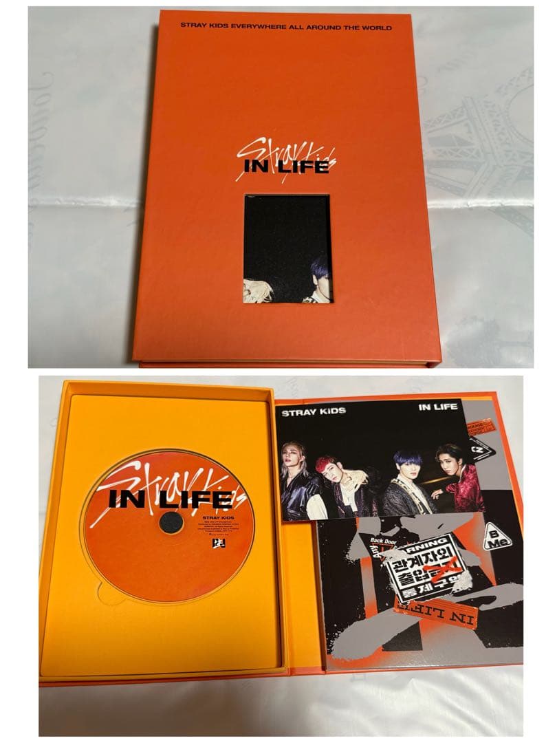 Stray Kids アルバム 18点セット