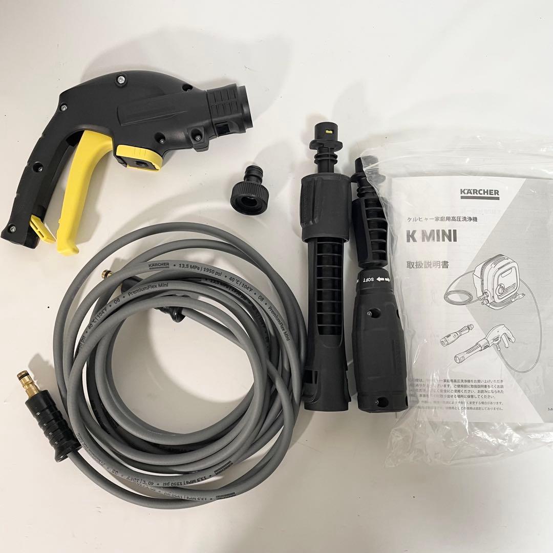 【美品】KARCHER K MINI 高圧洗浄機　ケルヒャー