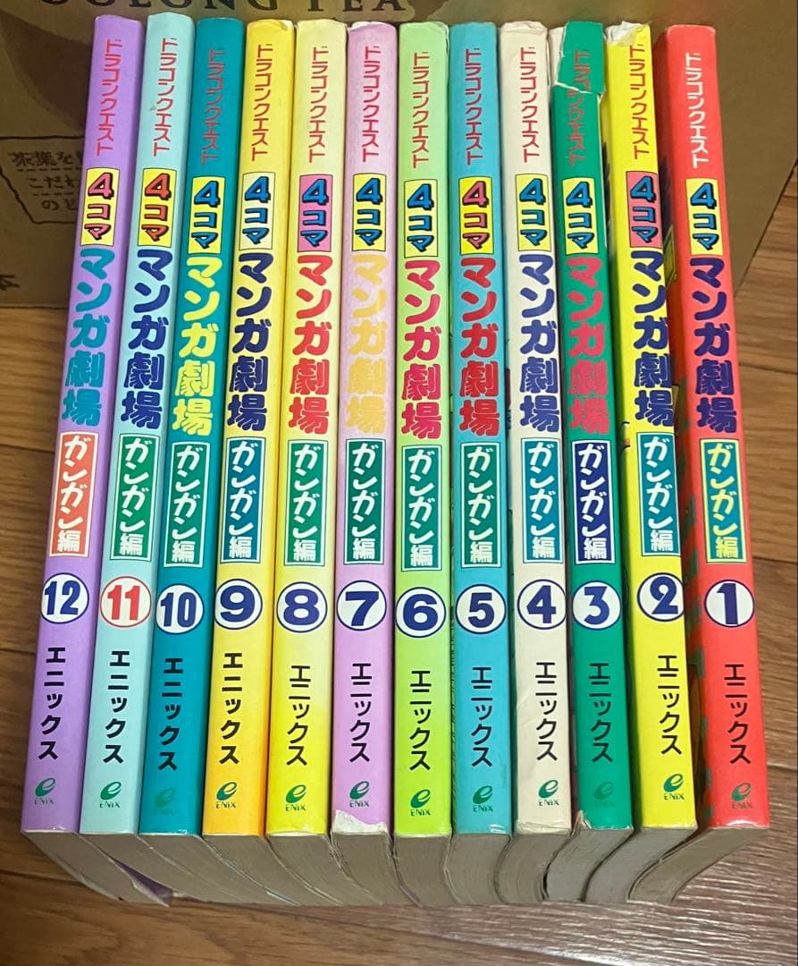 4コママンガ劇場52冊ドラクエ トルネコ ポケモン ゼルダ まとめ売り 初版多数