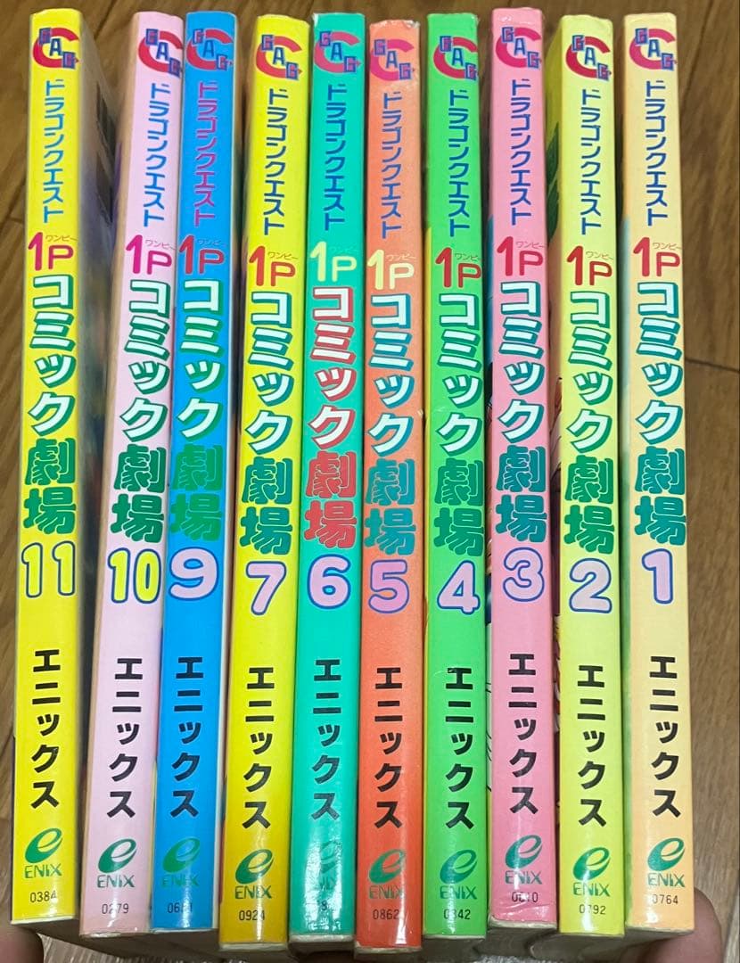 4コママンガ劇場52冊ドラクエ トルネコ ポケモン ゼルダ まとめ売り 初版多数