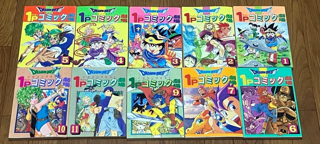 4コママンガ劇場52冊ドラクエ トルネコ ポケモン ゼルダ まとめ売り 初版多数
