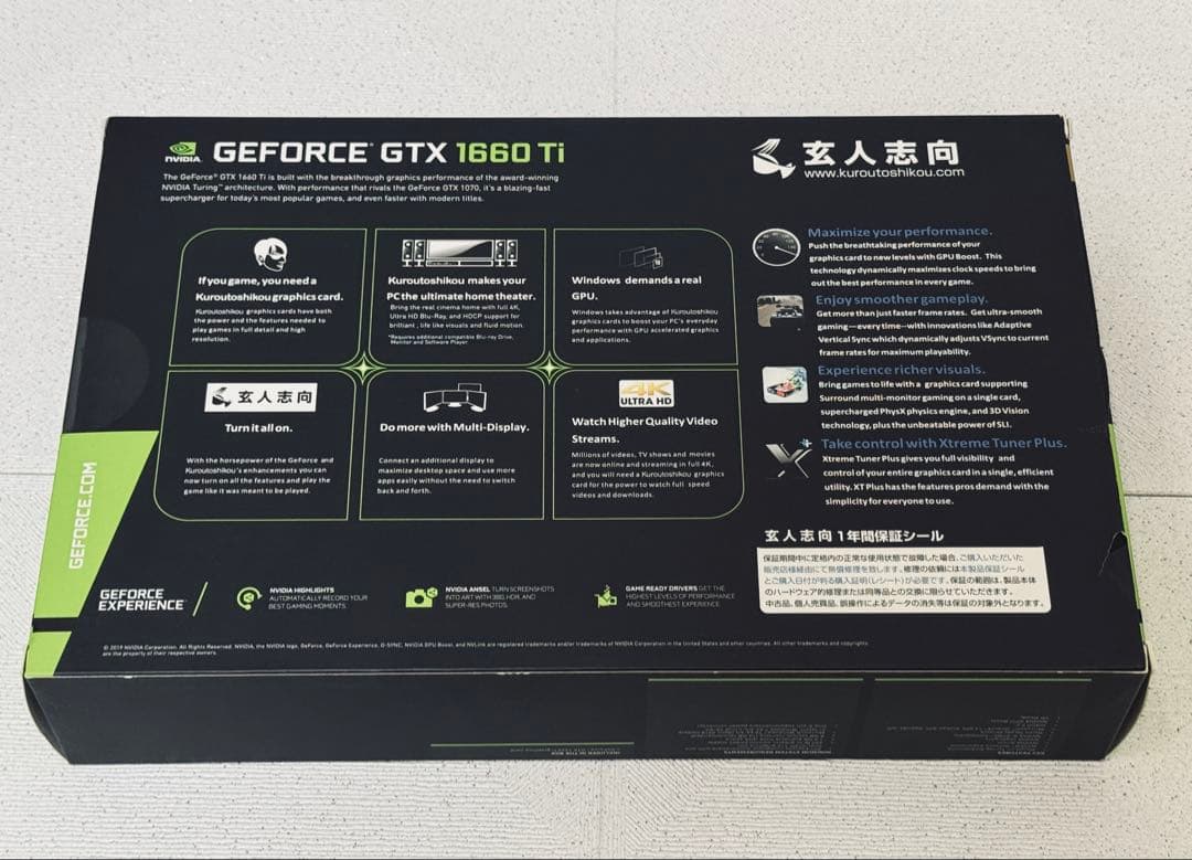 NVIDIA GEFORCE GTX 1660 Ti 玄人志向