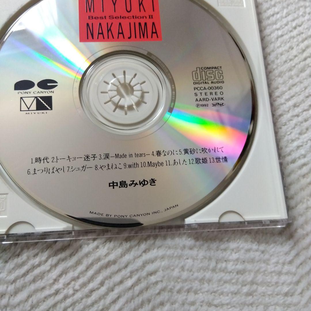 中島みゆき ｓｉｎｇｌｅｓ１＆２、BEST SELECTION、THE BEST