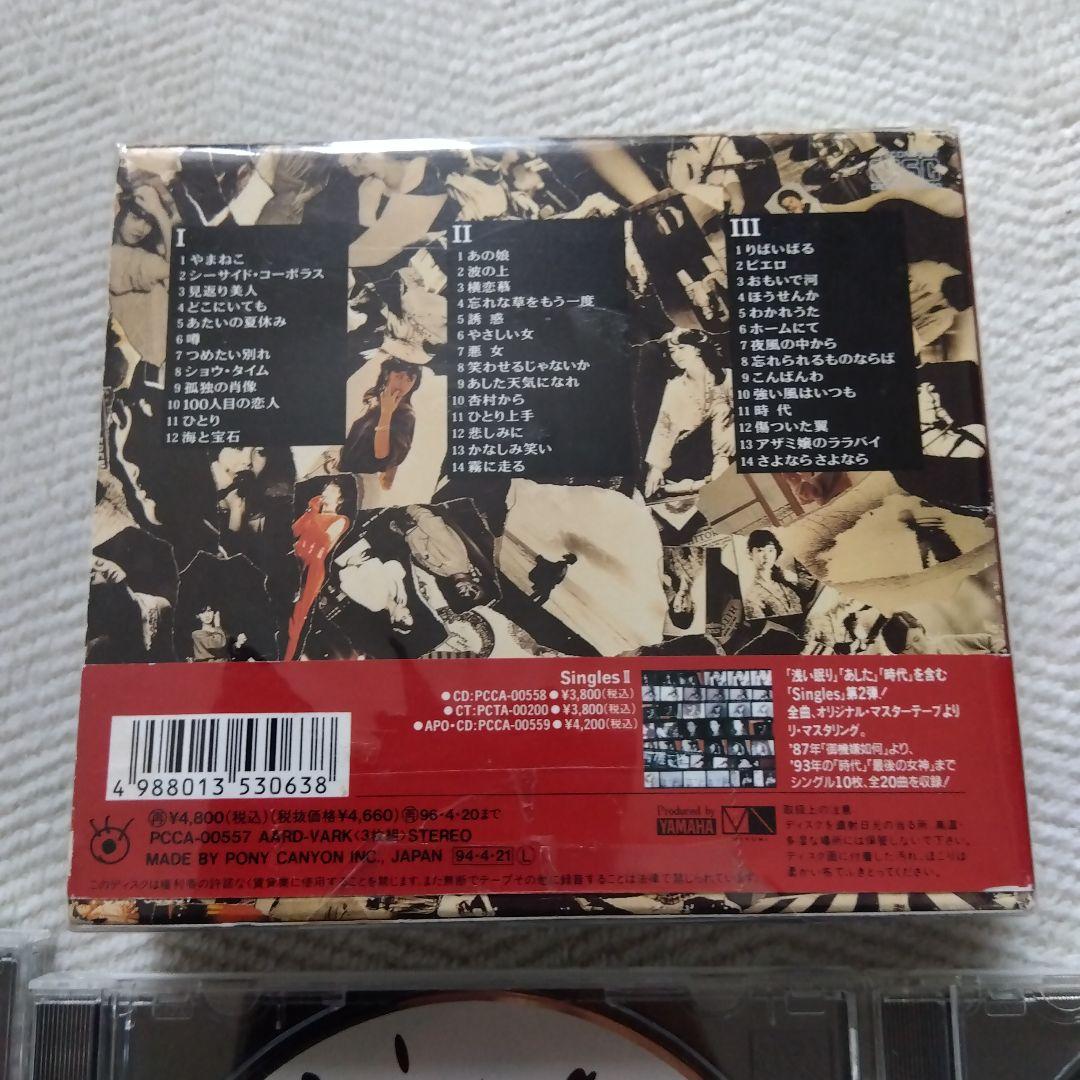 中島みゆき ｓｉｎｇｌｅｓ１＆２、BEST SELECTION、THE BEST