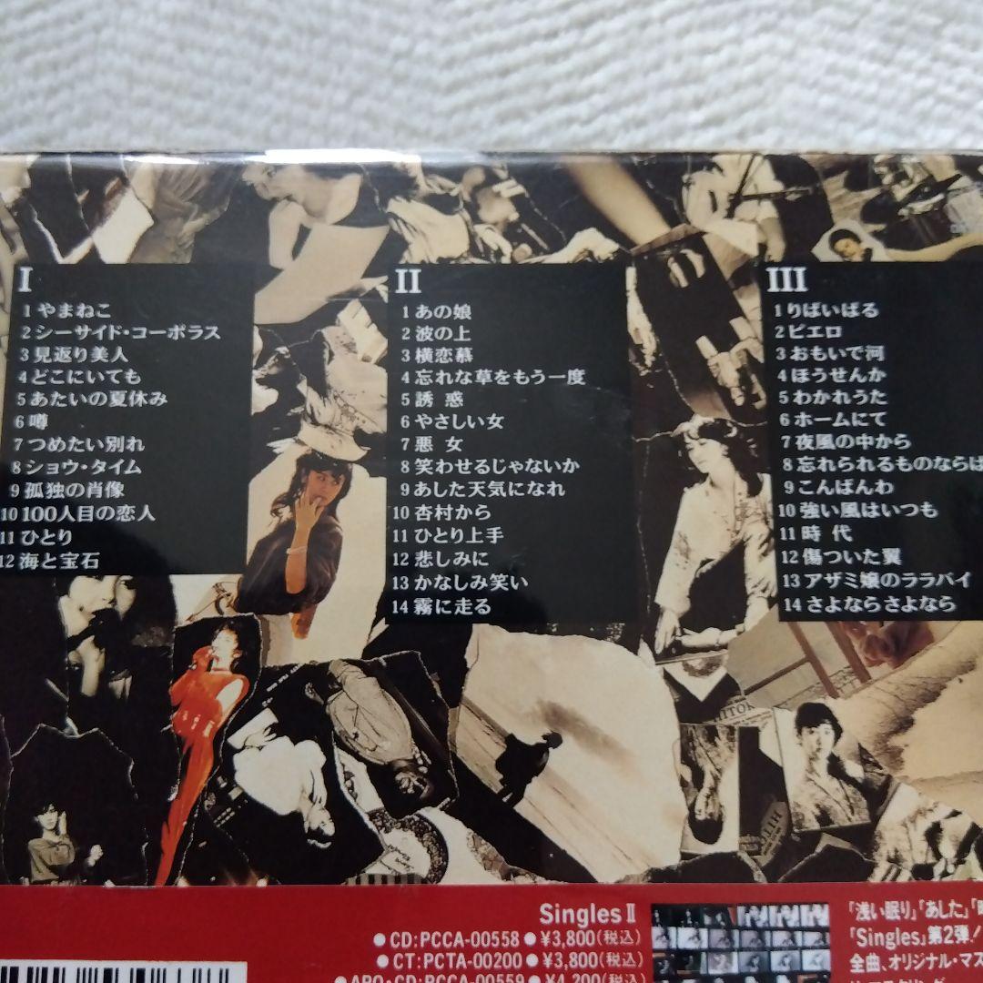 中島みゆき ｓｉｎｇｌｅｓ１＆２、BEST SELECTION、THE BEST