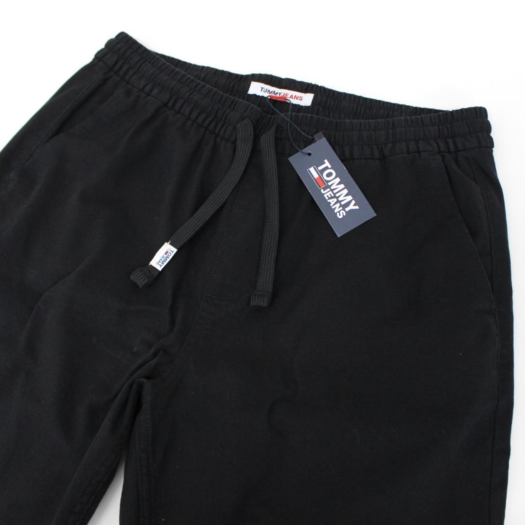 USAモデル【トミージーンズ】ストレッチ コットン ジョガーパンツ/TT66M