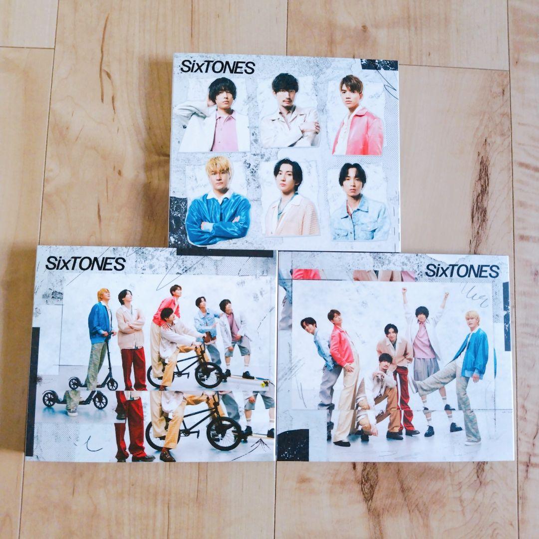 SixTONES アルバム・シングル 3形態まとめ売り