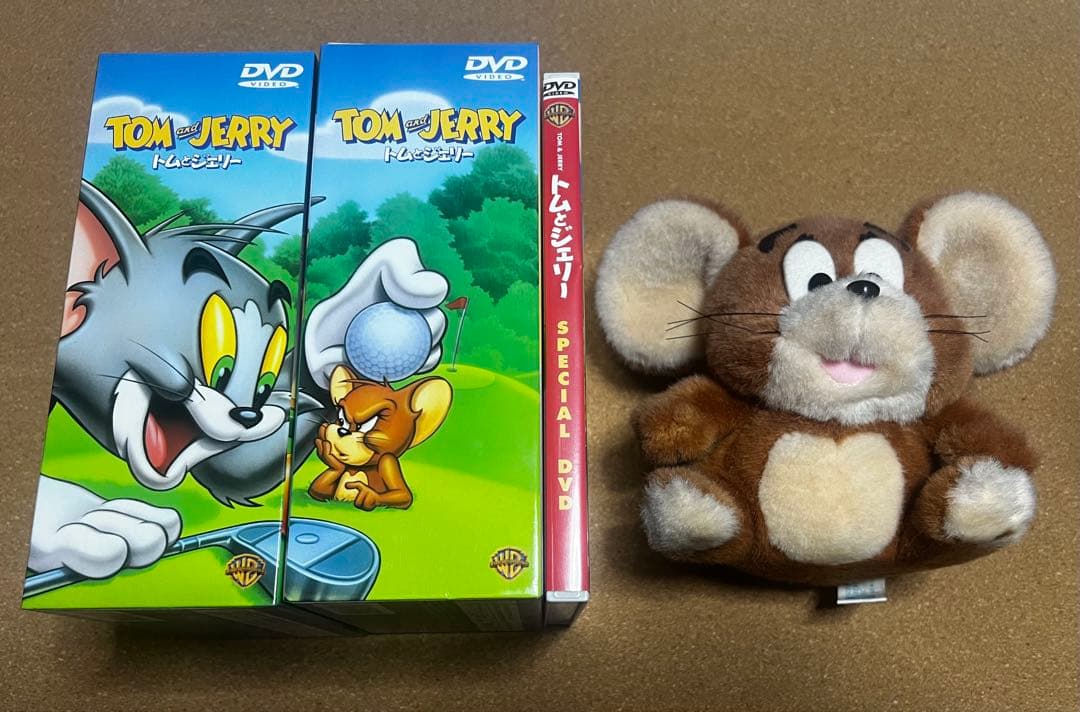 トムとジェリー DVD10巻+全巻購入特典DVD+ジェリーぬいぐるみ 美品