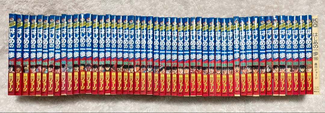 大人気ボクシング漫画【はじめの一歩 】１〜１２９巻 セット　早い者勝ち✨