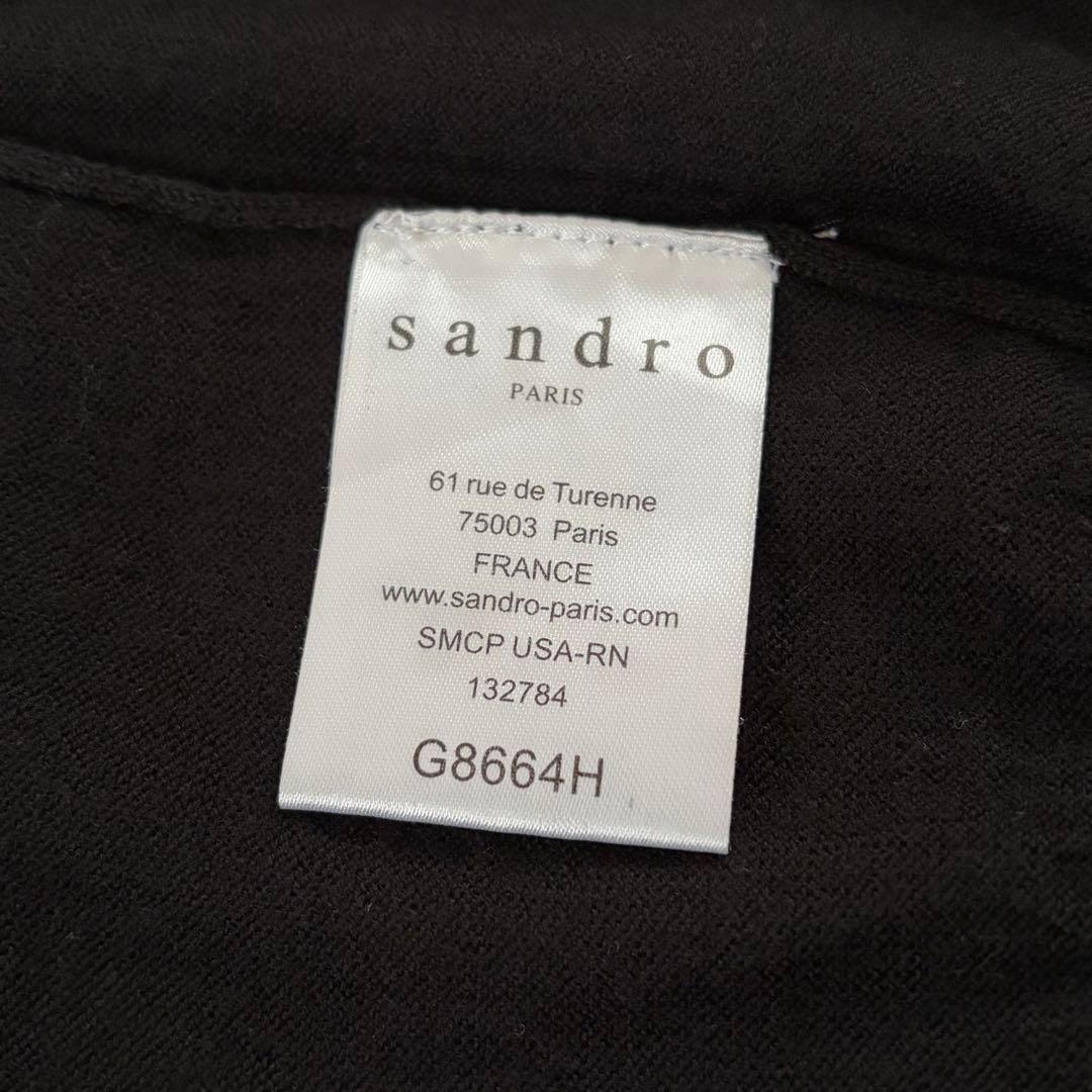 Sandro Paris サンドロ ビジュー襟 ニットカーディガン ブラック