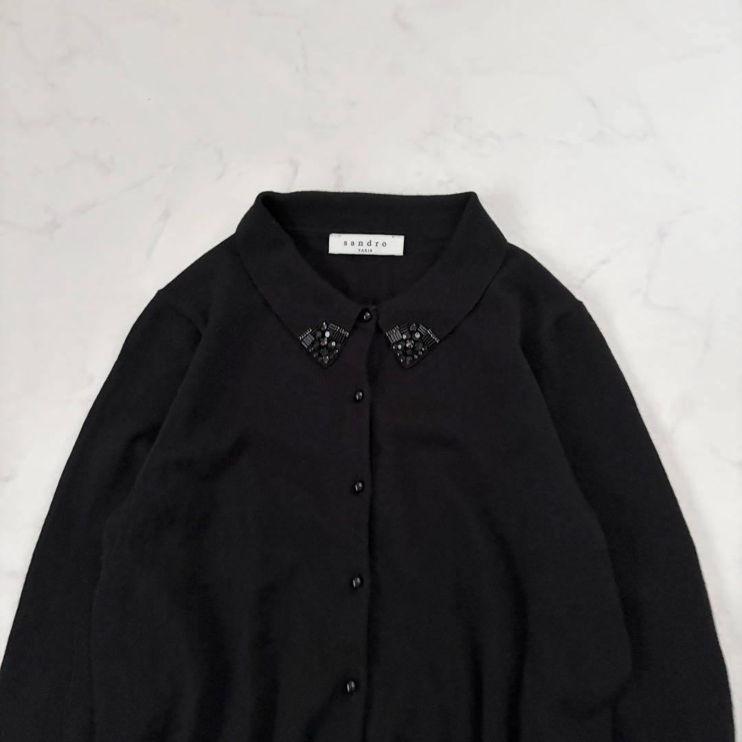Sandro Paris サンドロ ビジュー襟 ニットカーディガン ブラック