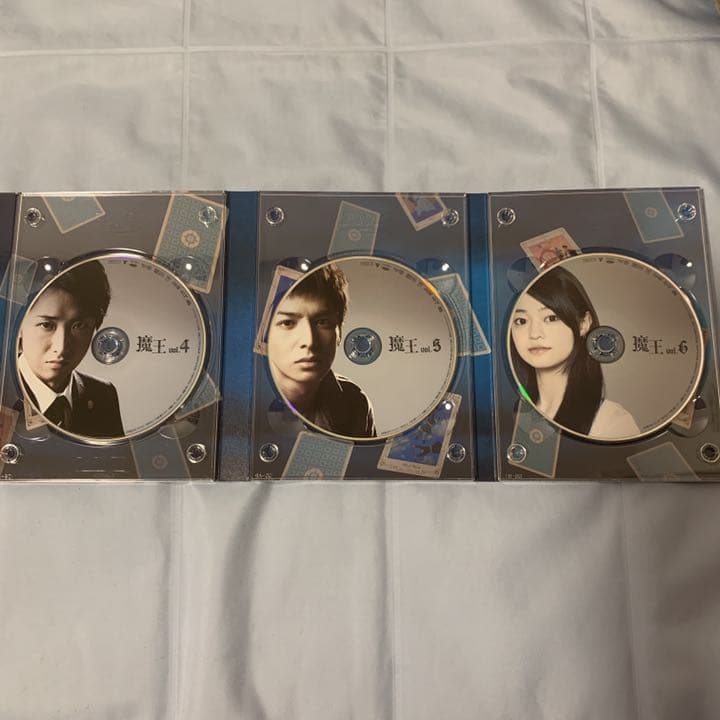 魔王 DVD-BOX 初回生産限定 プレミアム・ブックレット50P封入