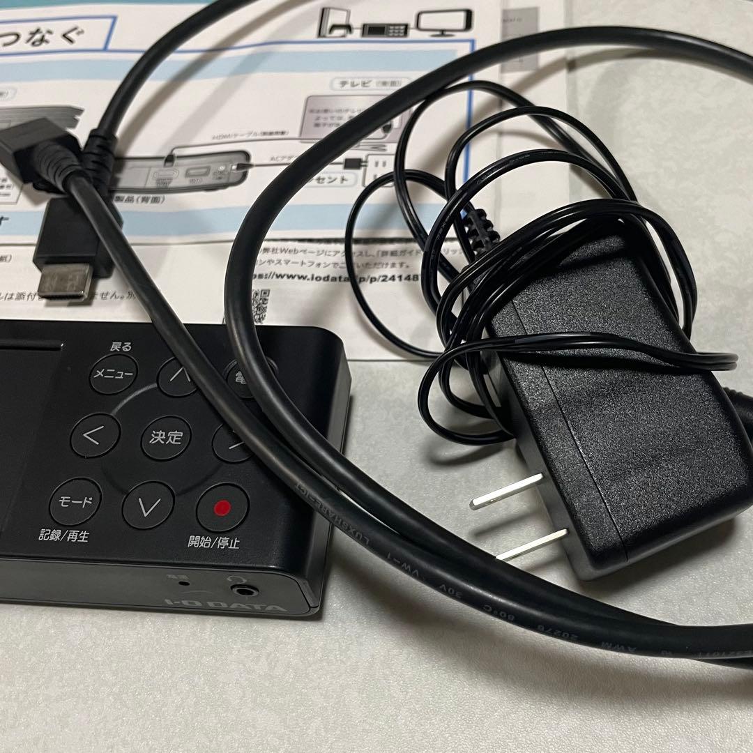 IODATA　アイ・オー・データ機器　GV-HDREC