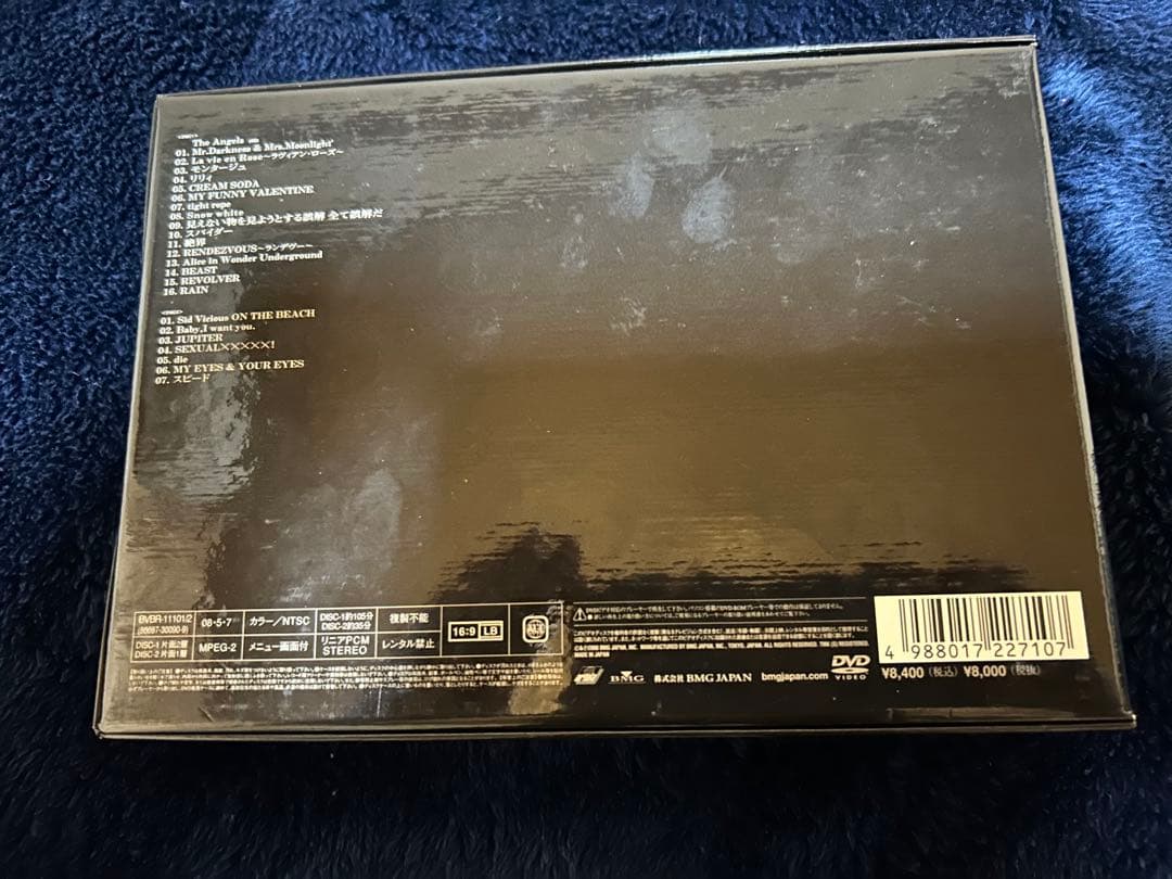 BUCK-TICK/TOUR 2007 天使のリボルバー 初回限定盤・2枚組