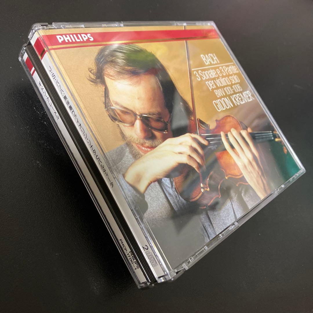 【売約済】クレーメル／バッハ:無伴奏vnソナタ＆パルティータ(全6曲)　2CD