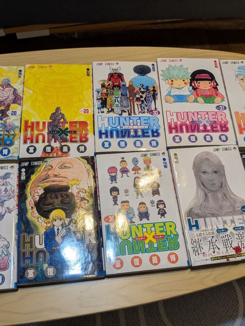 hunter×hunter 漫画全巻 0~37巻