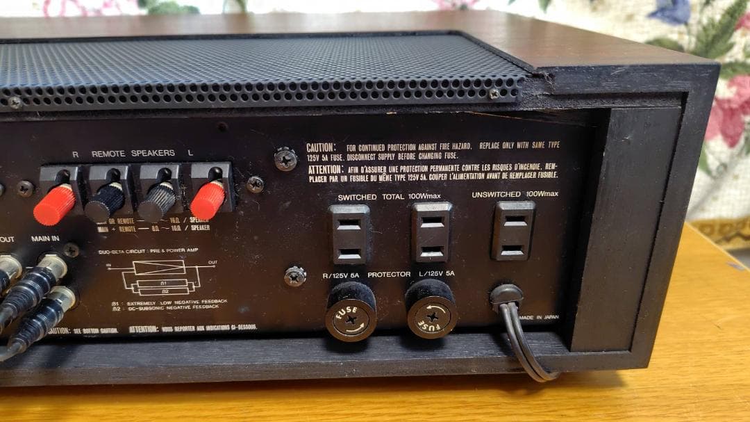 LUXMAN L-48A プリメインアンプ トランジスター ラックスマン