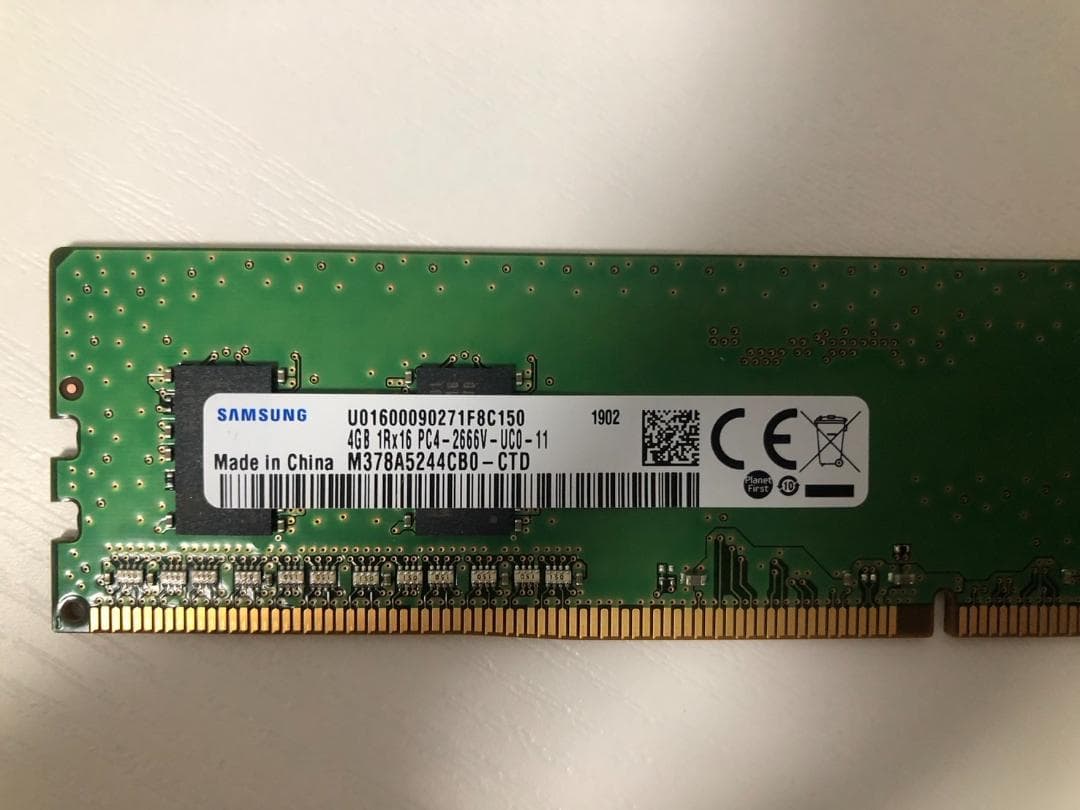 【4GB×10枚】メモリ計40GB Samsung 4GB DDR4