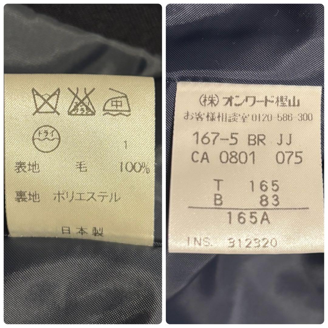 極美品　ジェイプレス J.PRESSダブルブレザー　紺ブレ　金ボタン　ネイビー